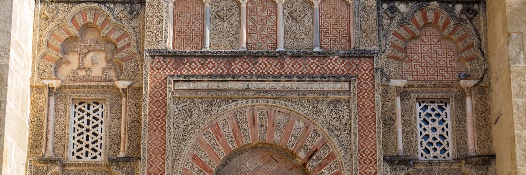 Mezquita-catedral de Cordoba